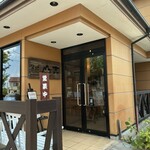 そば 山吉 - 