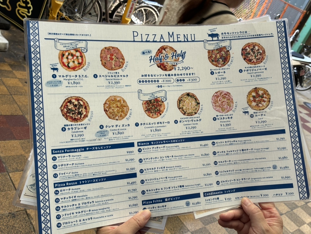 メニュー写真 : ピッツェリア・アッソ・ダ・ヤマグチ 中崎町店