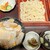 六助うどん - 料理写真:・カツ丼定食（1290円）