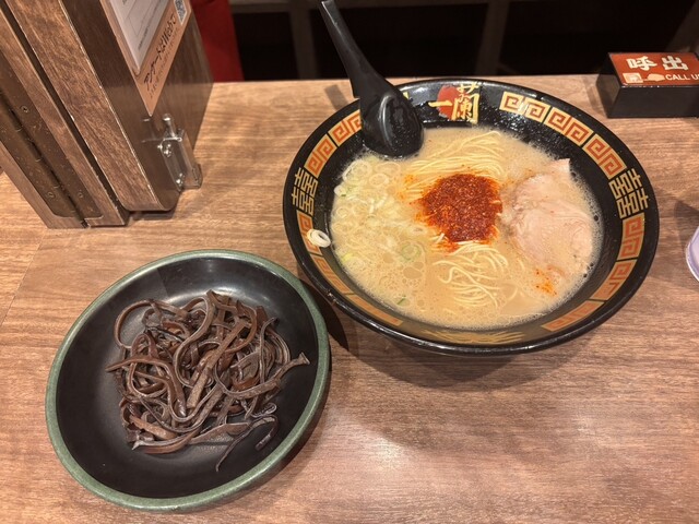 Ichiran Osaka ibaraki ten - Toyokawa/Ramen | Tabelog