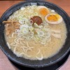 烈火 千里中央店