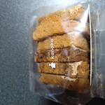 お菓子工房 菓の家 - シフォンラスク(ココアマーブル&きび砂糖)