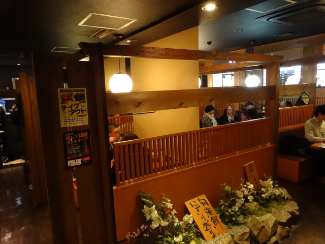 志な乃亭 天満橋店 しなのてい 天満橋 居酒屋 食べログ