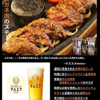 ヌーベル クアトロ_0