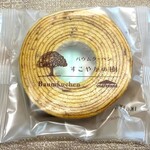 シャトレーゼ - 料理写真:バウムクーヘンすこやかの樹