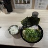 燕家