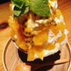 氷匠よこ田 栄店