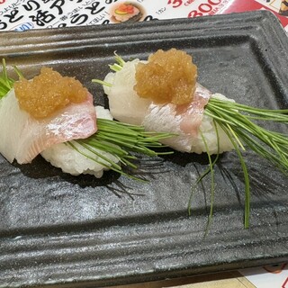 ニューすしセンター_1