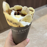 MOMI&TOY'S - 料理写真: