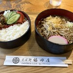 福田屋 - あやめ