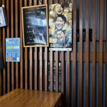 福田屋 - 店内