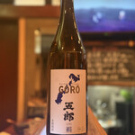 百伝 本格焼酎酒場 - 