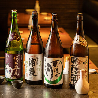 和食居酒屋 咲くら_1