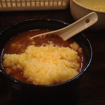 麺座 かたぶつ - 