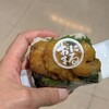 ごちそう焼むすび おにまる - 