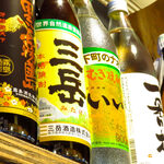 團らん食堂 香穏 - 