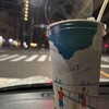 LAWSON 九条二丁目店