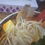 らい久 - 