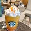 スターバックスコーヒー コムズガーデン店 