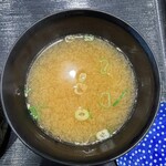 まぐろ亭 - 