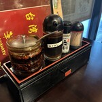 台湾料理 華丸 - 