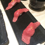 完全個室 牛の達人 - 