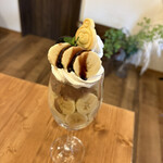 PUNAcafe - 