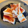 焼肉きんぐ - 