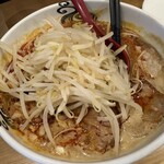 担々麺 四川 - 