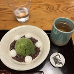 つぼみ - 