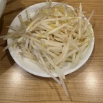 担々麺 四川 - 