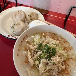 大山生煎店_0