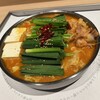 蟻月 - 