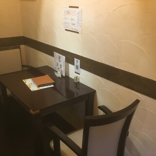 Cafe Arbre_1