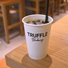 TruffleBAKERY ルミネ新宿店