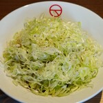 Ramen Rouge