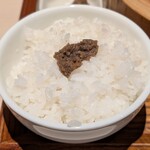 牛たんの檸檬 - 牛たん肉味噌