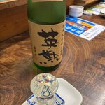 居酒屋 とも家 - 