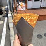CREPE DU ROI SUPREME - 