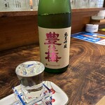 居酒屋 とも家 - 