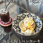 Beach Bum - 料理写真: