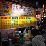 小董乾炒河粉 - 小董乾炒河粉 2015年4月