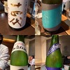 銘酒居酒屋 頑固おやじ - ドリンク写真: