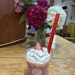 Berry農園山本 - 