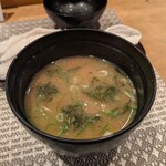 汐 - お味噌汁