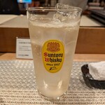 汐 - 