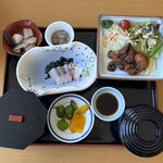 休暇村 - 