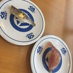 無添くら寿司 - 