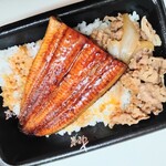 すき家 - 料理写真: