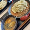 是・空 - 